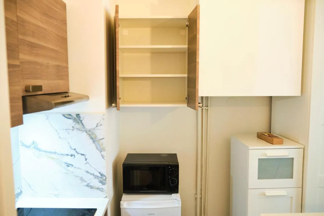 Suite Hanoi Villeurbanne Apartment